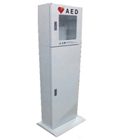 AED収納ボックス自立型